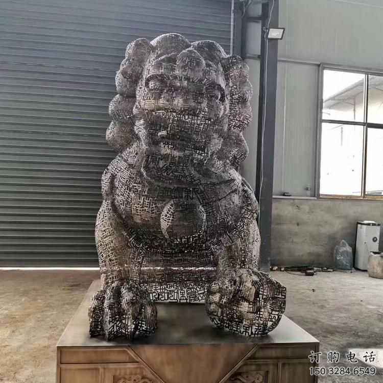 抽象獅子雕塑展品，鏤空工藝雕塑，不銹鋼獅子雕塑制作