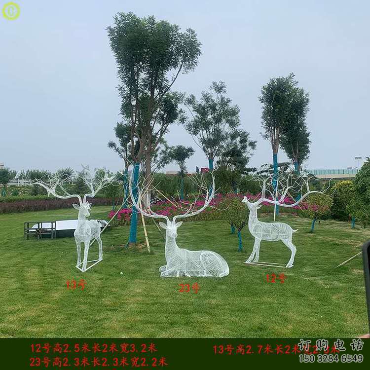 鏤空梅花鹿雕塑承接，編織工藝，燈光梅花鹿雕塑訂做