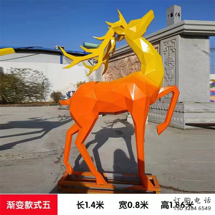 景觀小鹿雕塑承接，景區(qū)案例，公園烤漆小鹿雕塑定制