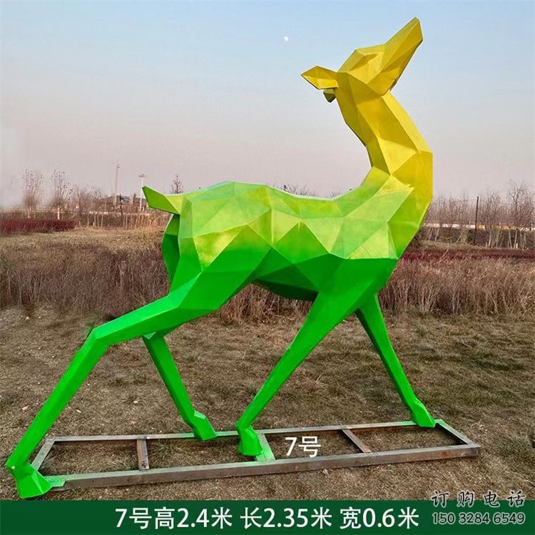 景觀小鹿雕塑批發(fā)，切面工藝，烤漆小鹿雕塑承接