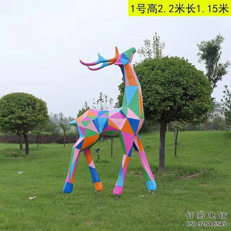 小鹿雕塑標準，多彩藝術，景觀烤漆小鹿雕塑供應