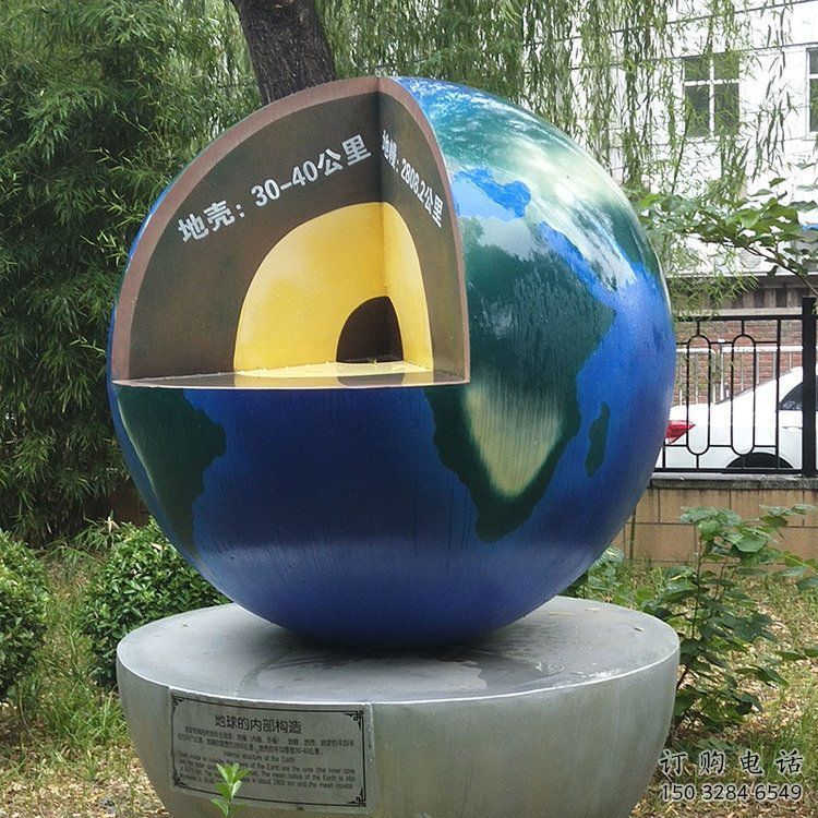 地球雕塑標(biāo)準(zhǔn)，圓雕系列，景觀不銹鋼地球雕塑精選