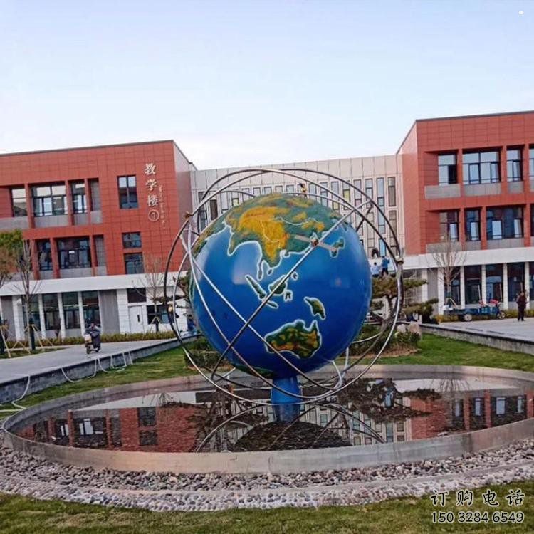 地球雕塑精選，公園小品，不銹鋼地球雕塑精品