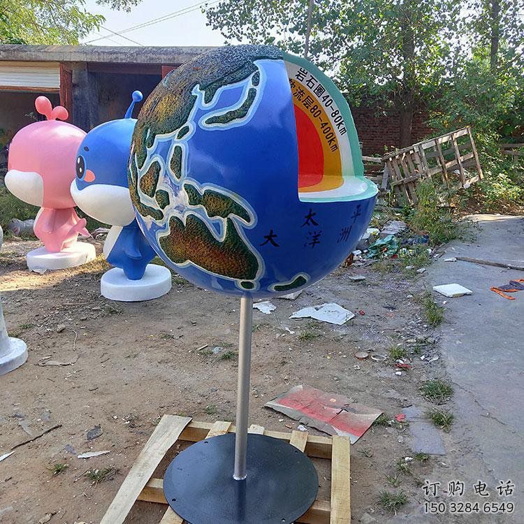 地球雕塑展品，街頭雕塑，不銹鋼地球雕塑供需