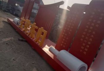 社會(huì)主義雕塑制作，黨建標(biāo)識(shí)雕塑，紅色文化宣傳題材
