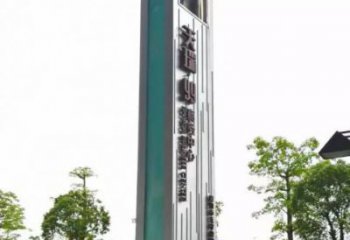 廣場景觀導(dǎo)向牌雕塑，不銹鋼雕塑