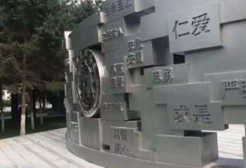 景墻雕塑，不銹鋼立體字雕塑，校園景墻雕塑