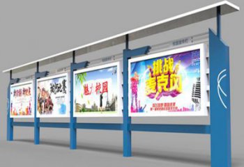 標(biāo)識(shí)型宣傳欄雕塑，校園宣傳欄景觀(guān)雕塑
