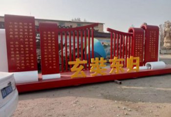 標語標識牌雕塑，文明標識雕塑，紅色文化宣傳題材