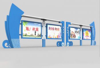 櫥窗宣傳欄雕塑，學校文化體系展示
