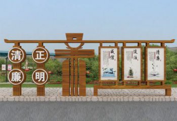 廉政宣傳欄雕塑，法治文化宣傳雕塑
