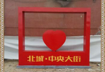 心形宣傳欄雕塑，城市標(biāo)識(shí)雕塑，不銹鋼烤漆工藝雕塑