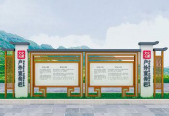 長(zhǎng)廊宣傳欄雕塑，文化宣傳雕塑，不銹鋼烤漆工藝制作