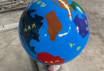 地球雕塑承接，廣場系列，主題不銹鋼地球雕塑標(biāo)準(zhǔn)