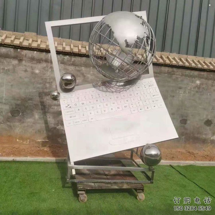 地球儀雕塑供需，廣場雕塑，景觀筆記本地球儀雕塑定制