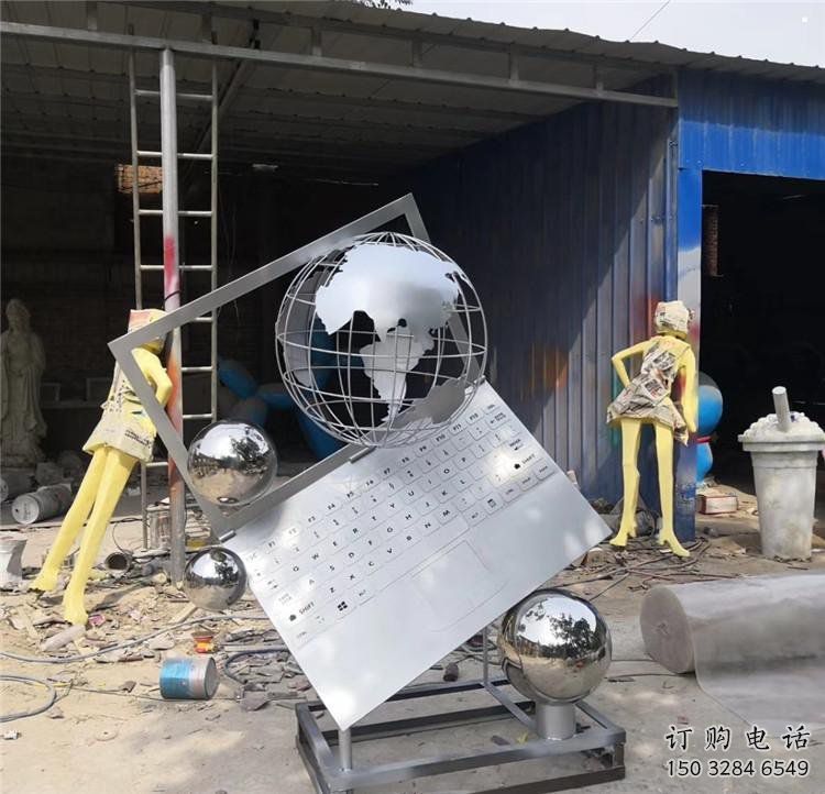 地球儀雕塑觀賞型，街景小品，筆記本地球儀雕塑廠家常用