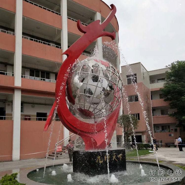 地球儀雕塑精選，露天雕塑，景觀地球儀噴泉雕塑制作