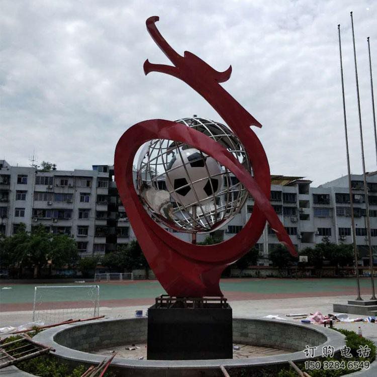 地球儀雕塑制造商，小區(qū)擺件，白鋼地球儀噴泉雕塑提供