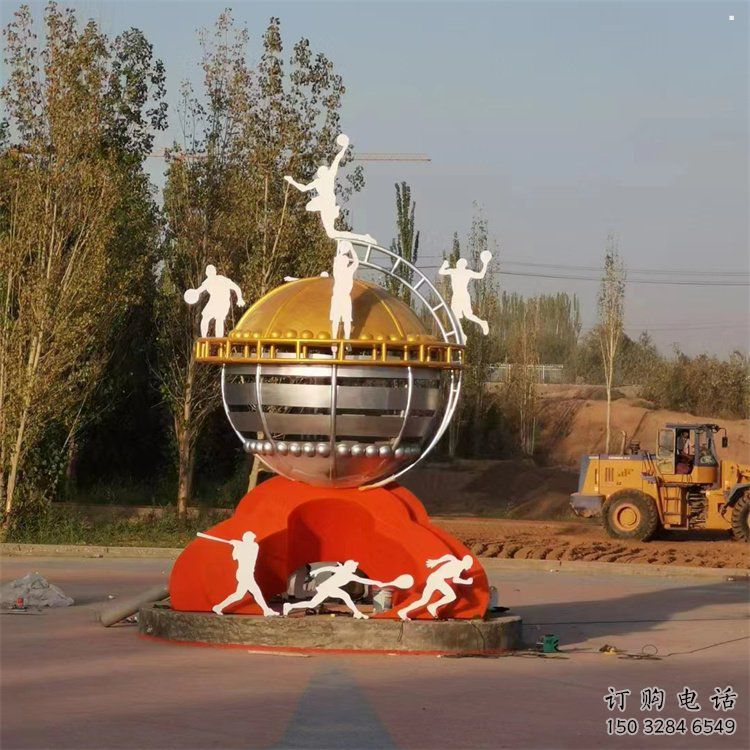 地球儀雕塑廠家，標(biāo)識(shí)雕塑，地球儀人物雕塑制作