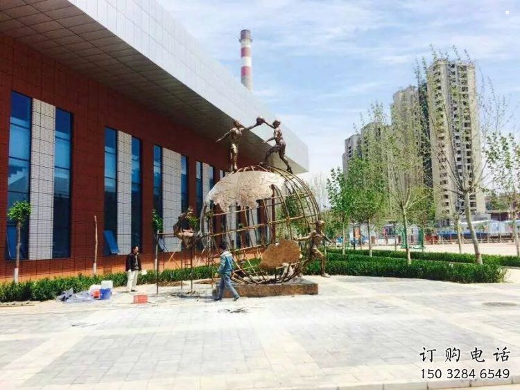 地球儀雕塑定價(jià)，拉絲工藝，地球儀人物雕塑制作