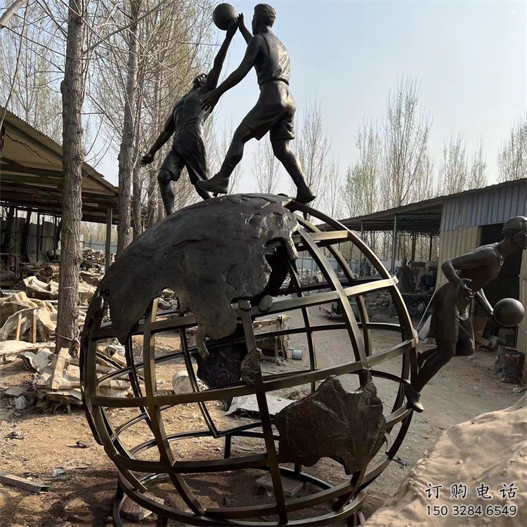 地球儀雕塑制作，美陳雕塑，地球儀人物雕塑制造廠家