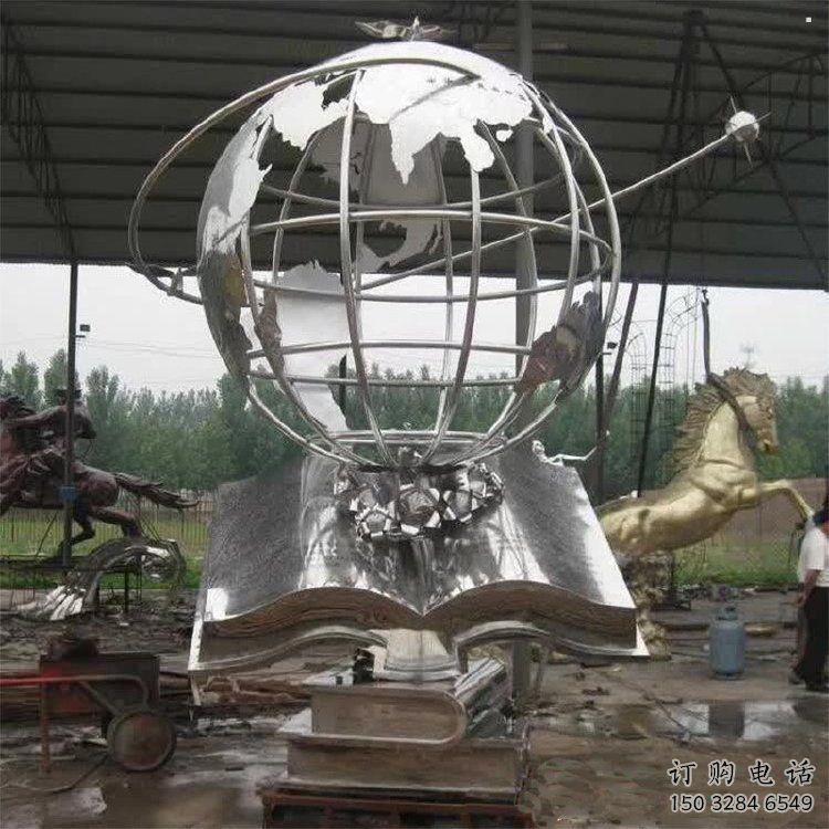 地球儀雕塑廠家，廣場(chǎng)系列，書籍地球儀雕塑制作公司