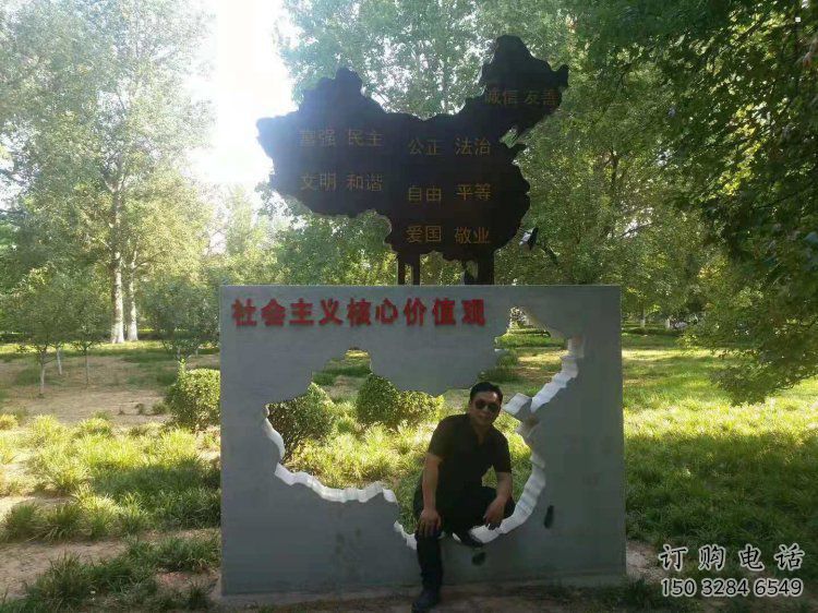 地圖雕塑訂做，城市雕塑，不銹鋼地圖雕塑制造廠家