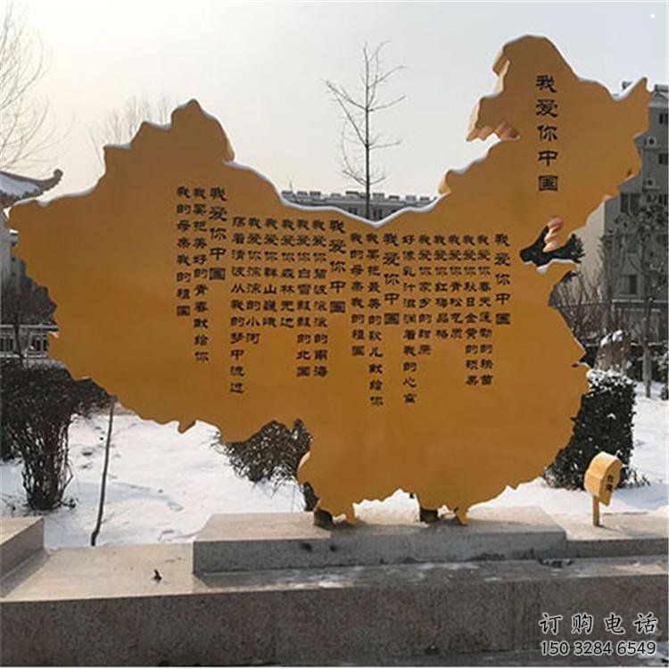 地圖雕塑訂做，城市裝飾，不銹鋼地圖雕塑廠家