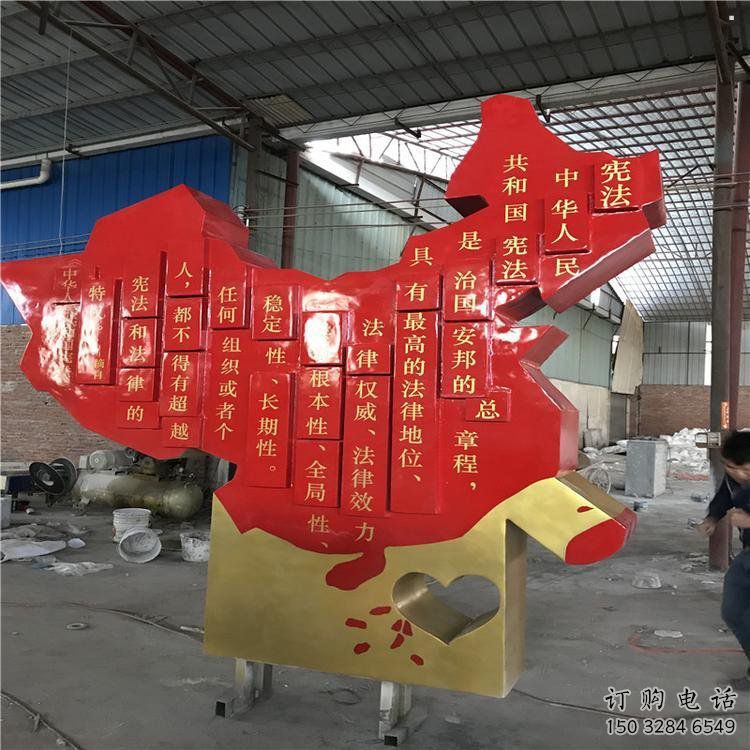烤漆地圖雕塑，白鋼構(gòu)件，不銹鋼地圖雕塑生產(chǎn)廠家