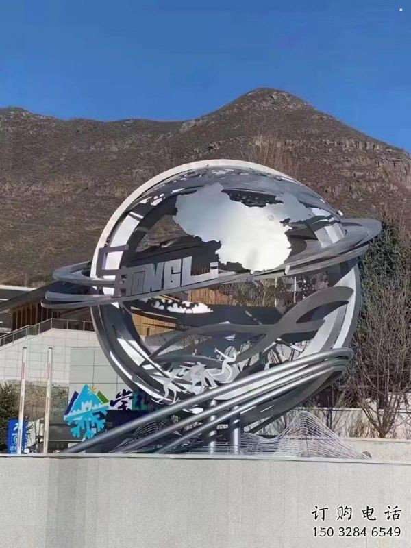 地球儀雕塑提供，多彩藝術(shù)，鏡面地球儀雕塑通用
