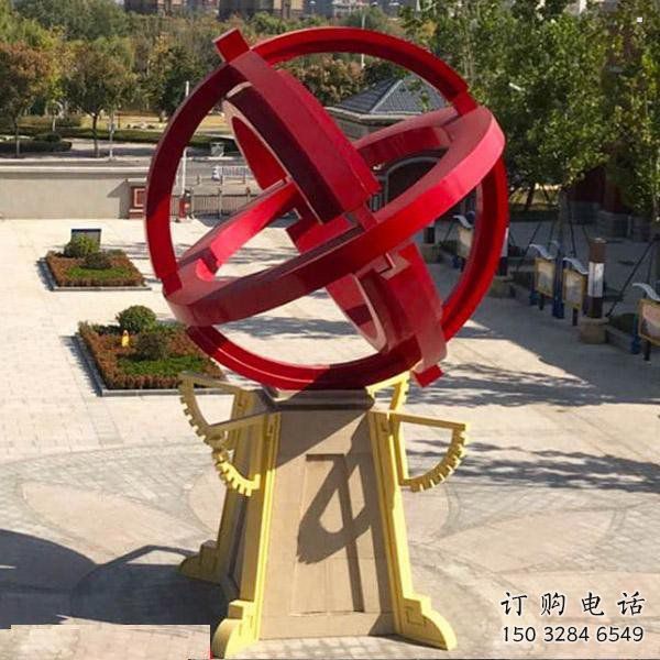 地球儀雕塑觀賞型，露天雕塑，烤漆地球儀雕塑訂做