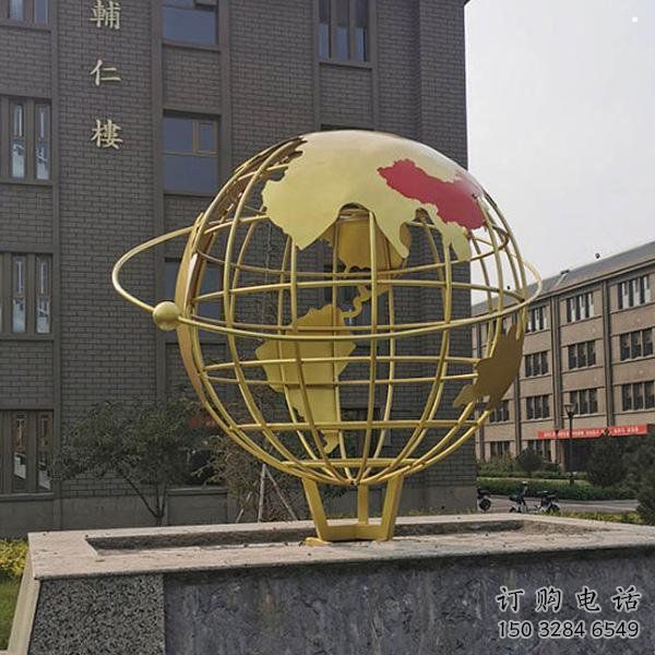 地球儀雕塑優(yōu)選，城市裝飾，烤漆地球儀雕塑定做