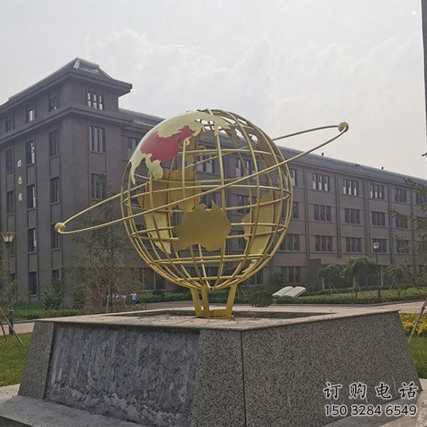 鏤空地球儀雕塑制造商，校園雕塑，烤漆地球儀雕塑廠家