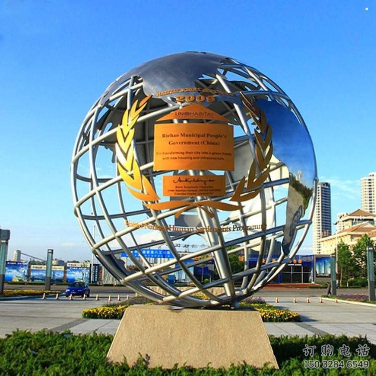 地球儀雕塑供給，景區(qū)雕塑，現(xiàn)代地球儀雕塑優(yōu)選