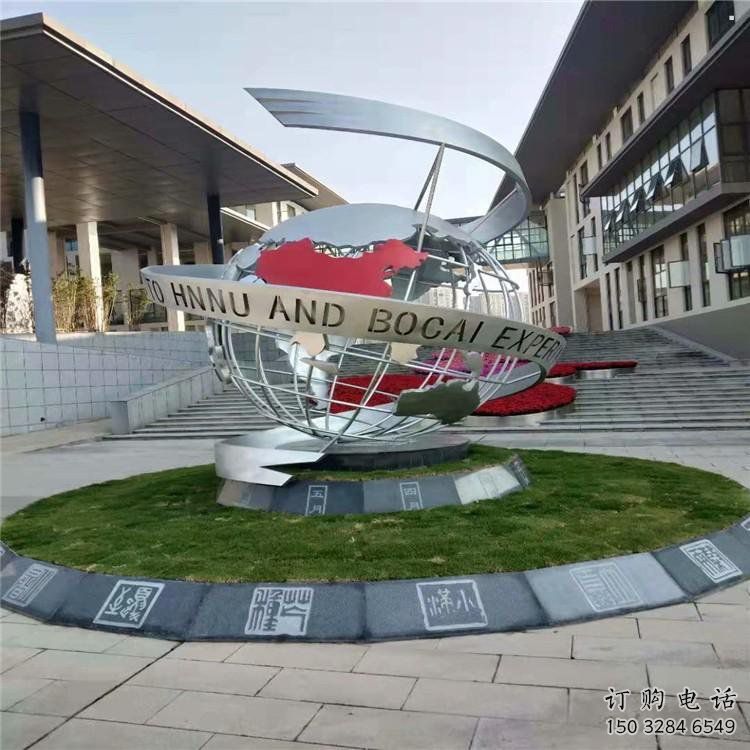 地球儀雕塑觀賞型，公園小品，現(xiàn)代地球儀雕塑生產(chǎn)商