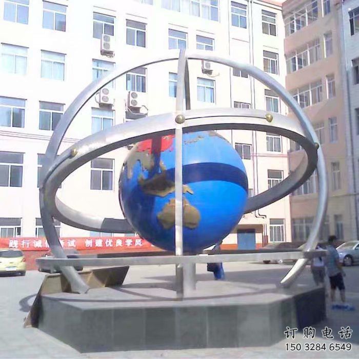 地球儀雕塑觀賞型，廣場(chǎng)系列，現(xiàn)代地球儀雕塑廠家優(yōu)選