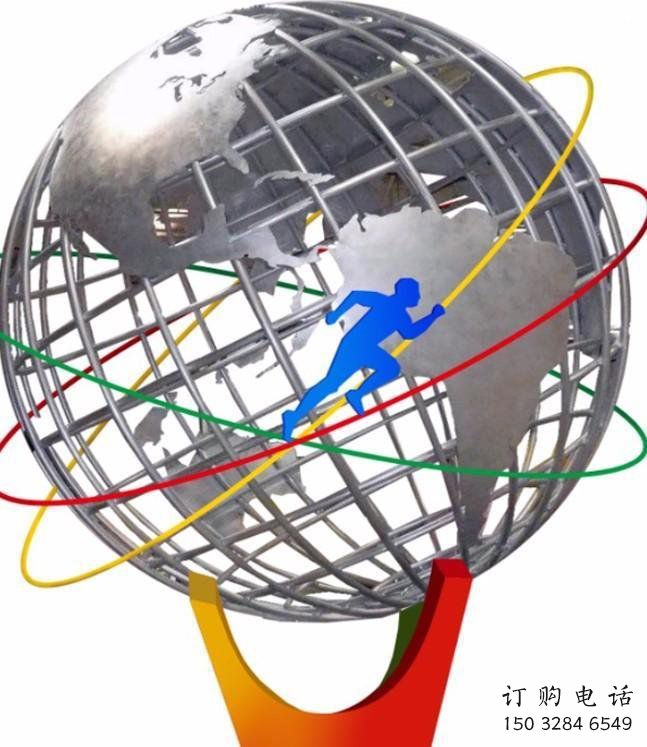 地球儀雕塑專供，美陳雕塑，社區(qū)現(xiàn)代地球儀雕塑預定