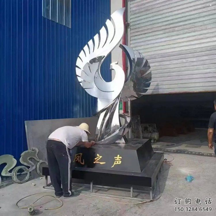 景觀鳳凰雕塑定做，小區(qū)擺件，鏡面不銹鋼鳳凰雕塑制作