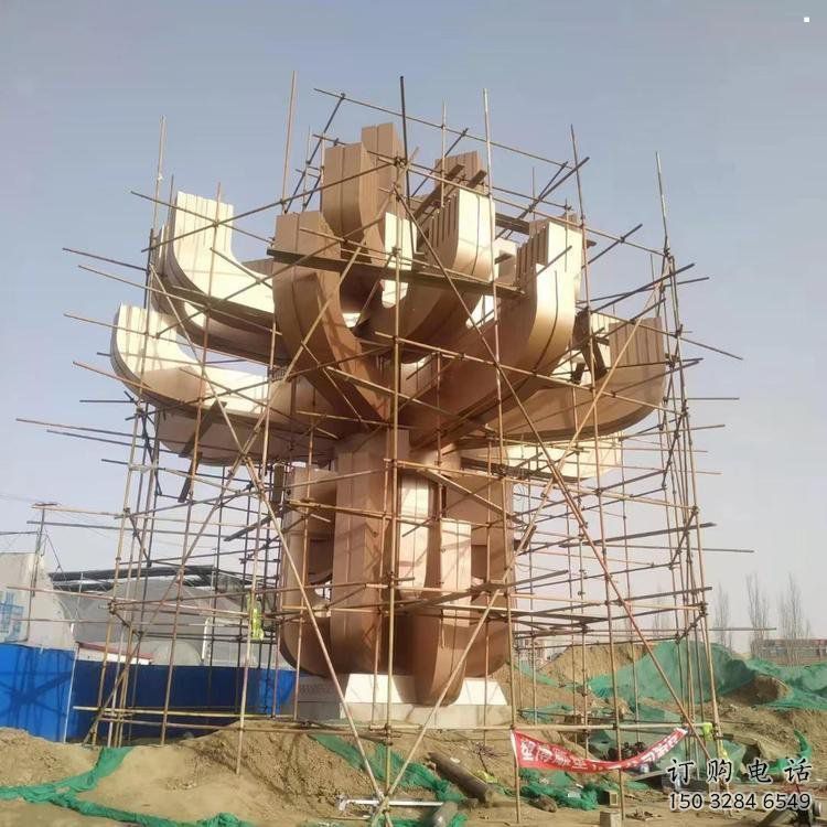 蓮花雕塑制造商，抽象雕塑，園林抽象蓮花雕塑訂做