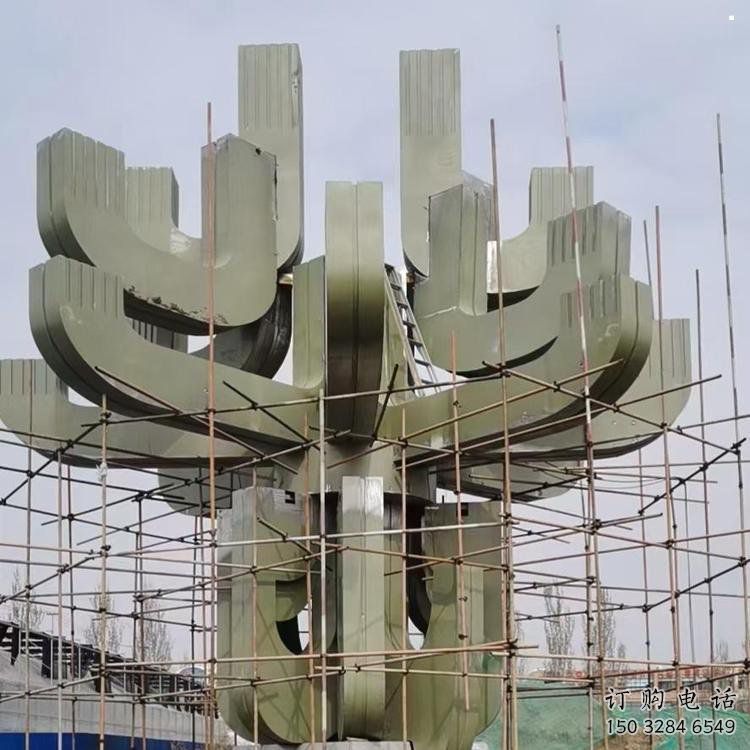 藝術(shù)蓮花雕塑優(yōu)選，城市裝飾，幾何蓮花雕塑訂做廠家