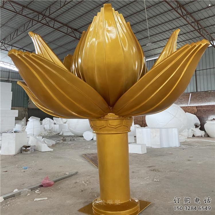 金蓮花雕塑精選，景觀概念，不銹鋼金蓮花雕塑制作廠家