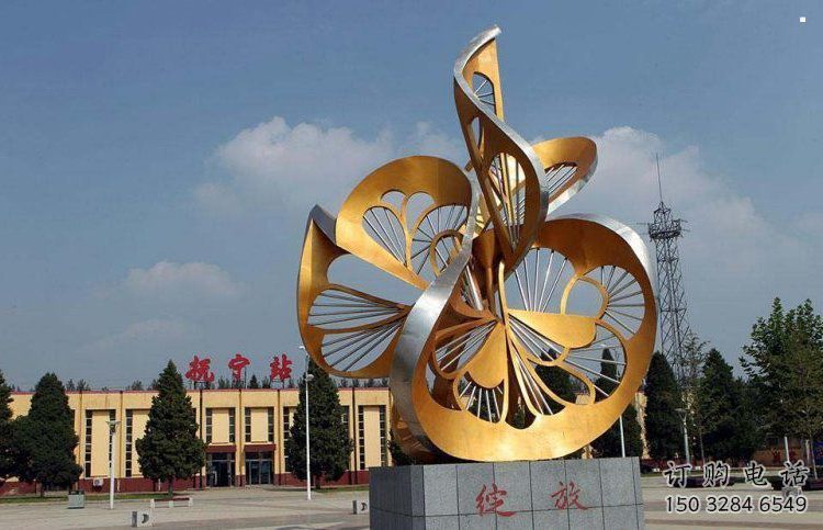 創(chuàng)意蓮蓬雕塑