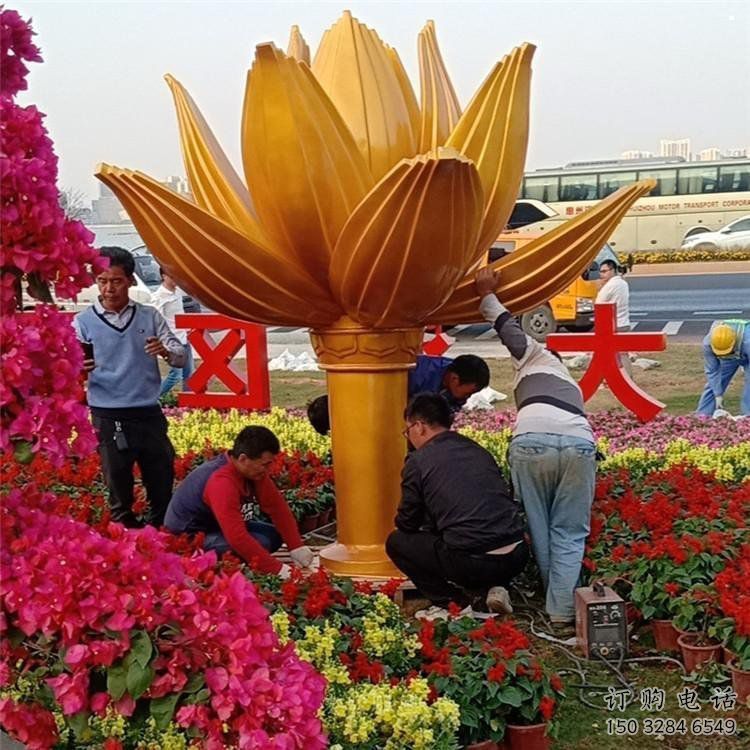 紫荊花雕塑