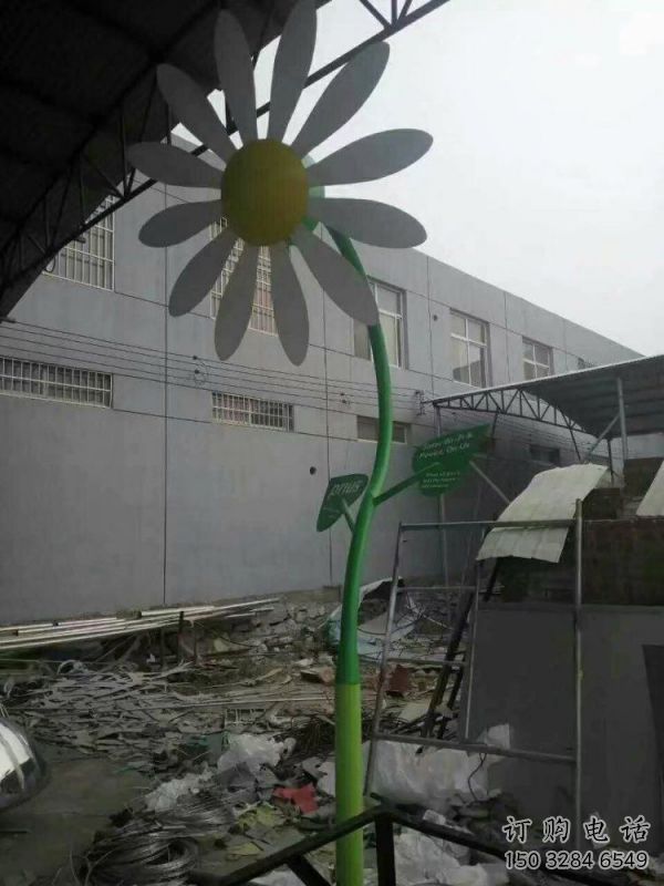 大門口向日葵雕塑 大門口向日葵雕塑