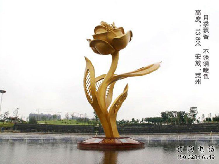 月季花雕塑供給，室外雕塑，不銹鋼月季花雕塑生產(chǎn)商