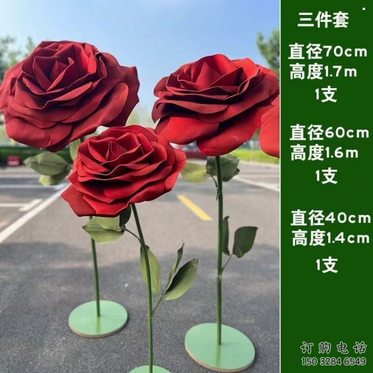 花朵月季雕塑廠家，圓雕體系，烤漆月季花朵雕塑供給