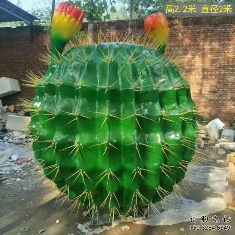 園林仙人球雕塑 園林仙人球雕塑