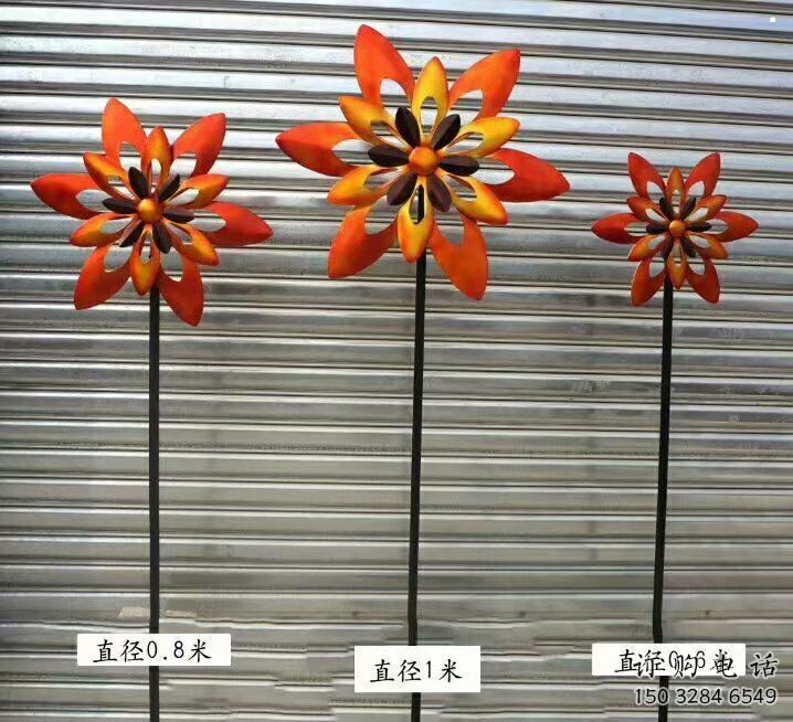 風(fēng)車花雕塑供需，圓雕系列，不銹鋼風(fēng)車花雕塑制造商