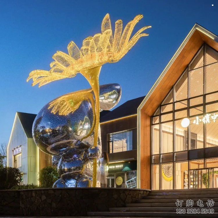 菊花雕塑供給，景區(qū)雕塑，不銹鋼菊花雕塑廠家制作