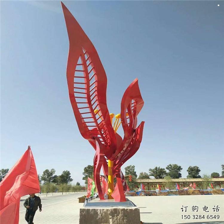 石榴花雕塑選定，景觀雕塑，不銹鋼石榴花雕塑生產(chǎn)商